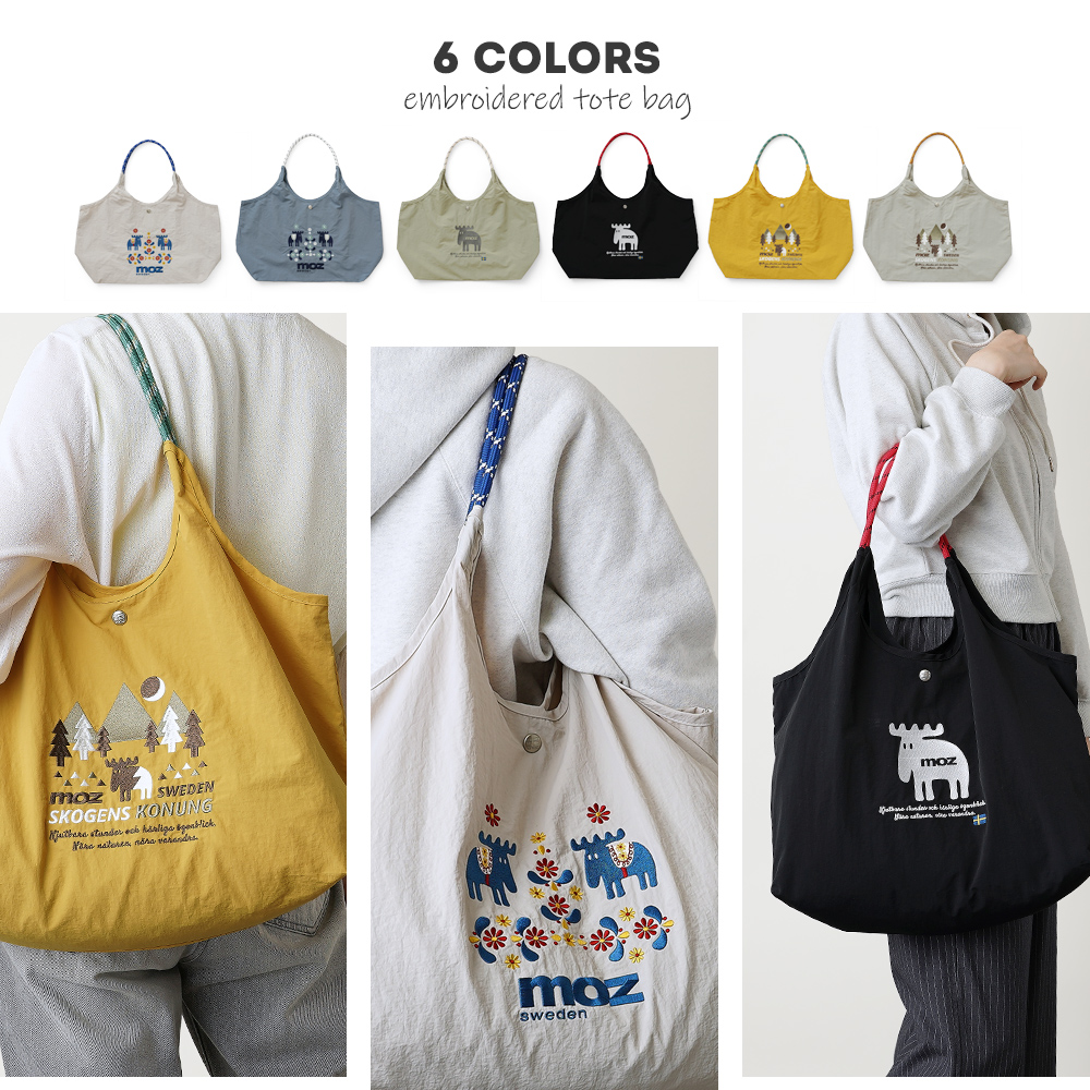 刺繍トートバッグ エコバッグ 北欧テイスト チロリアン モズ moz mozu mos エルク 超軽量  軽い 撥水 たためる マザーズバッグ