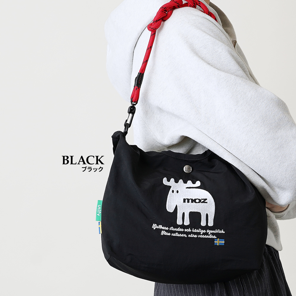 2wayバッグ ショルダーバッグ 刺繍トートバッグ moz mozu mos モズ チロリアン エルク 北欧デザイン 人気 おすすめ 超軽量  軽い 撥水