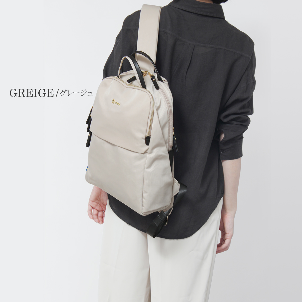 リュックサック レディース モズ moz mozu mos 北欧ブランド デザイン おすすめ 人気 ビジネス フォーマル カジュアル ４０代 50代