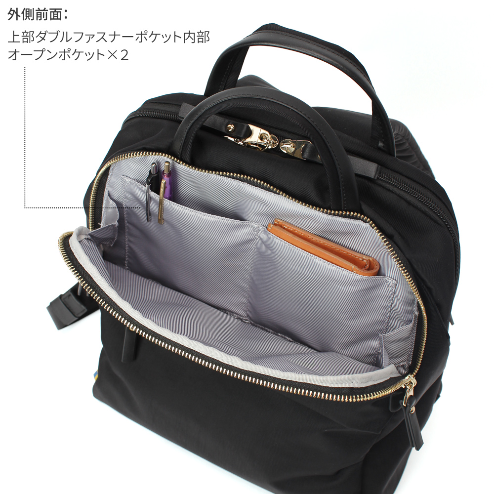 リュックサック レディース モズ moz mozu mos 北欧ブランド デザイン おすすめ 人気 ビジネス フォーマル カジュアル ４０代 50代