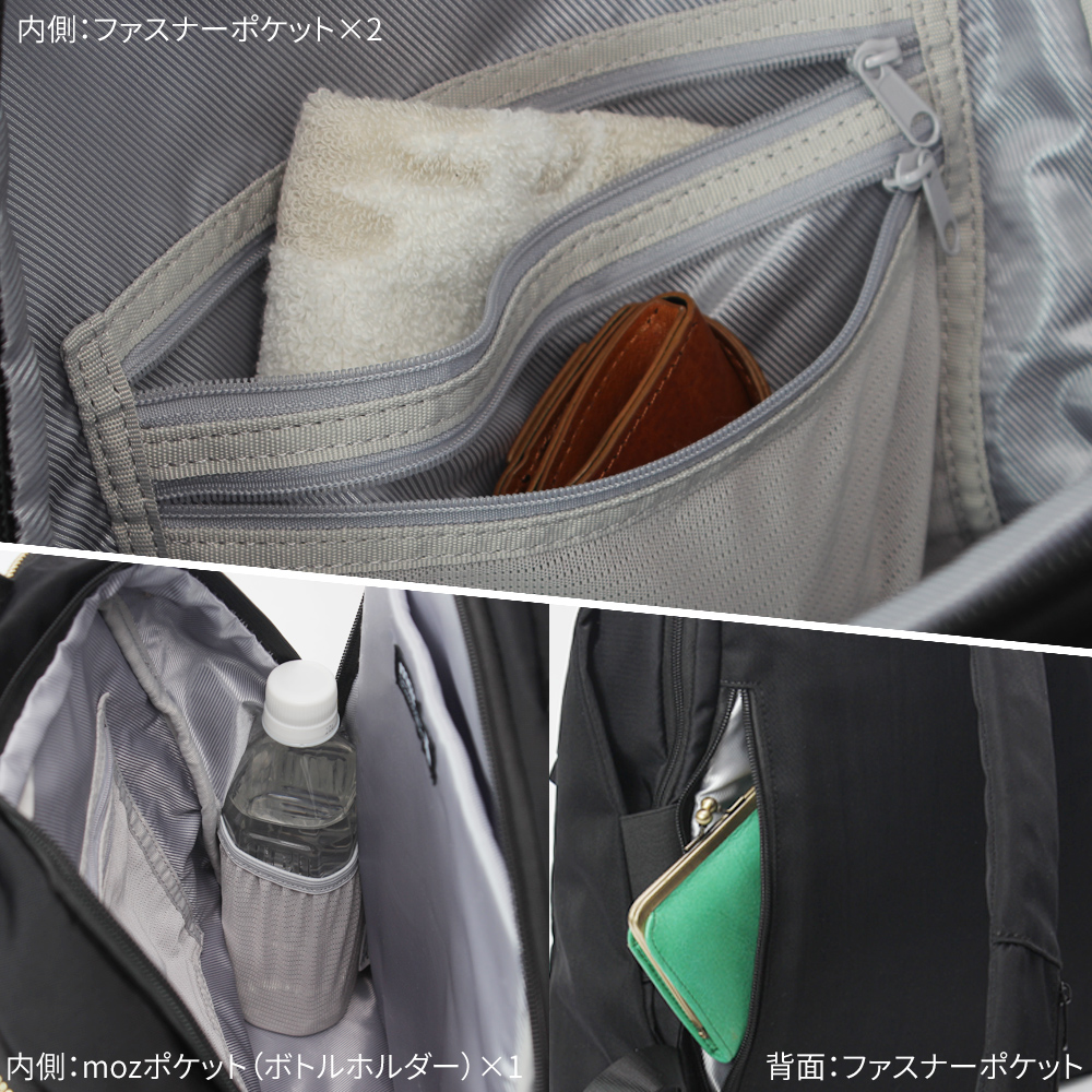 リュックサック レディース モズ moz mozu mos 北欧ブランド デザイン おすすめ 人気 ビジネス フォーマル カジュアル ４０代 50代