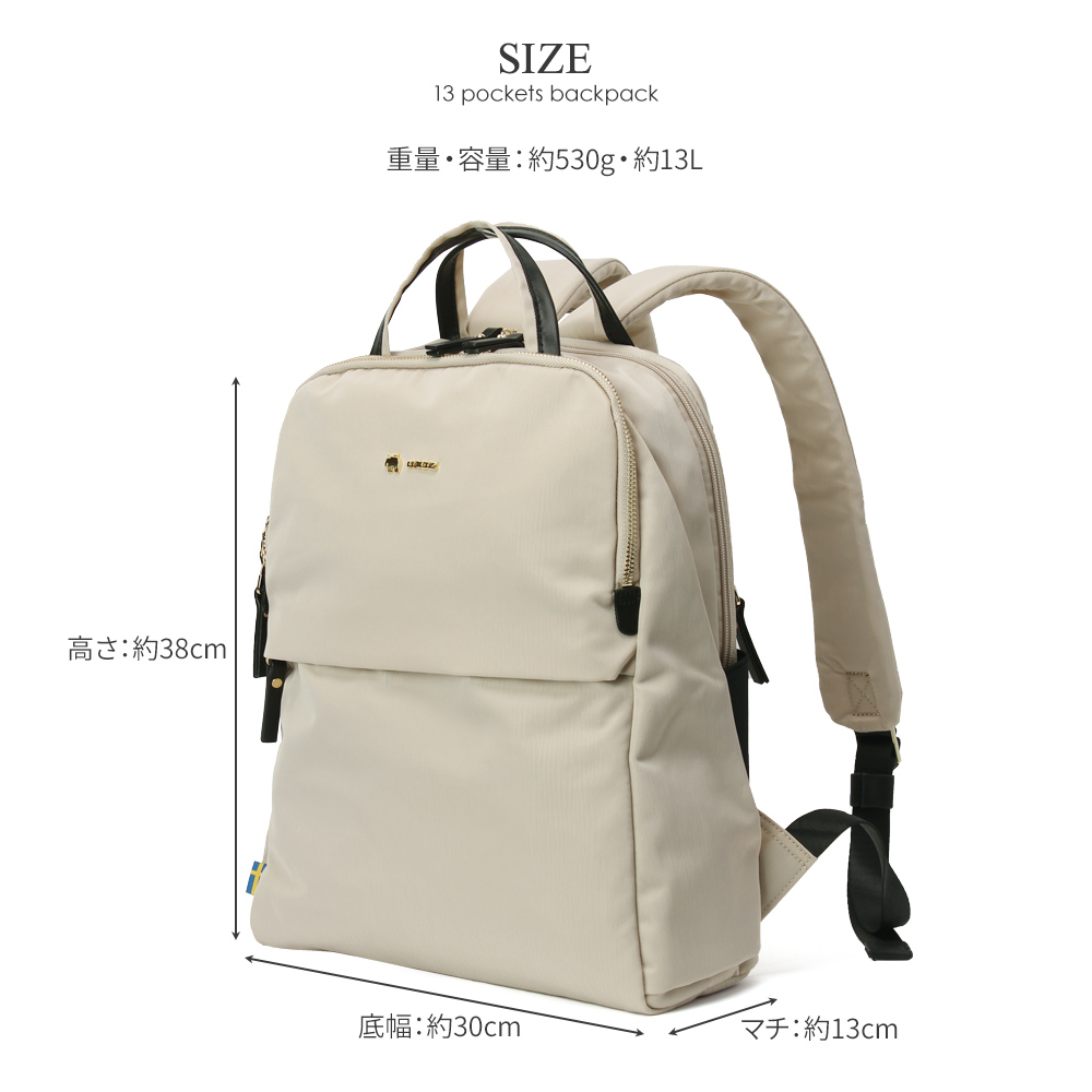 リュックサック レディース モズ moz mozu mos 北欧ブランド デザイン おすすめ 人気 ビジネス フォーマル カジュアル ４０代 50代