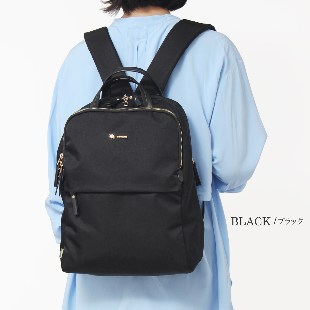 リュックサック レディース モズ moz mozu mos 北欧ブランド デザイン おすすめ 人気 ビジネス フォーマル カジュアル ４０代 50代