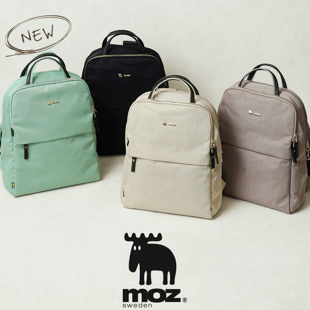 リュックサック レディース モズ moz mozu mos 北欧ブランド デザイン おすすめ 人気 ビジネス フォーマル カジュアル ４０代 50代