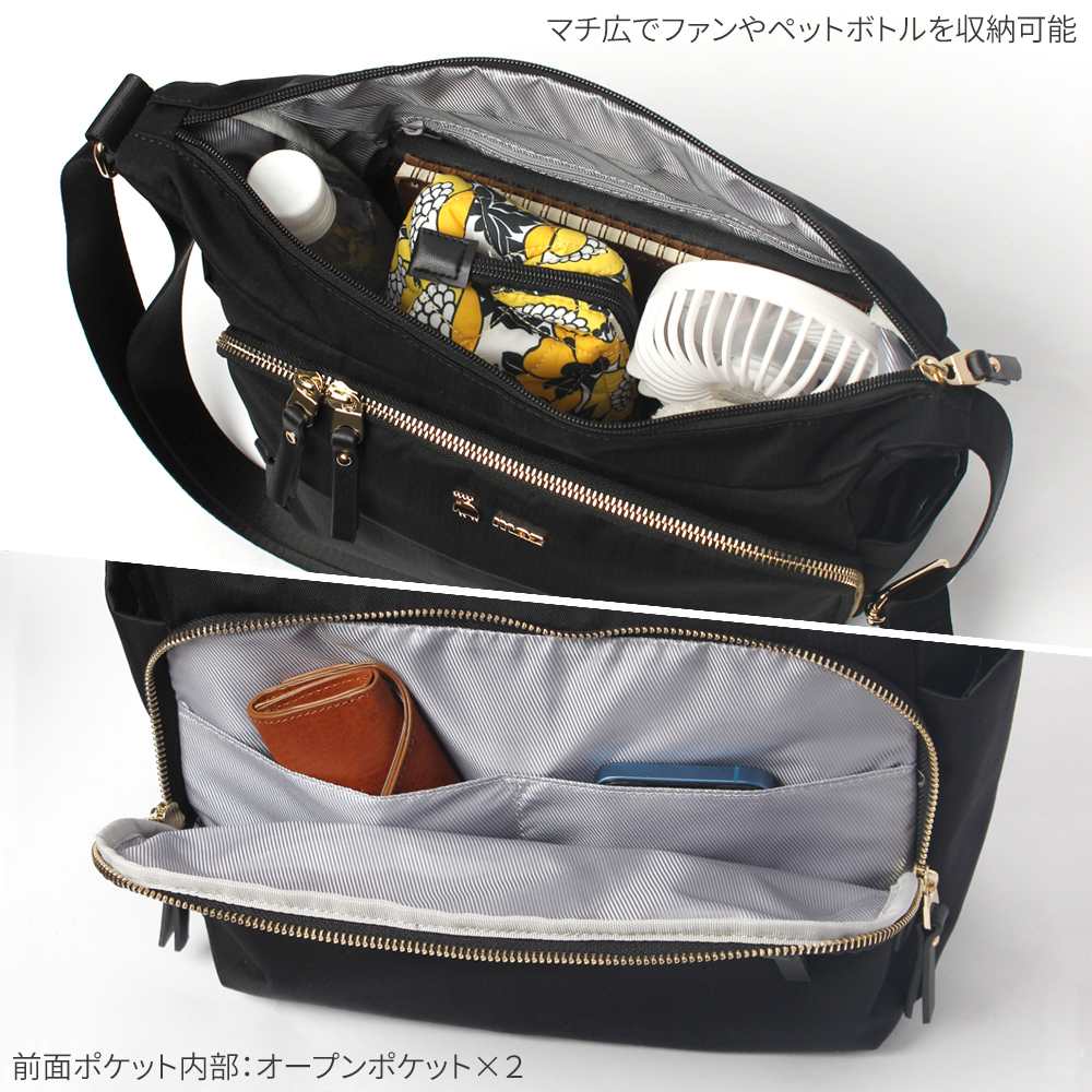 リュックサック レディース モズ moz mozu mos 北欧ブランド デザイン おすすめ 人気 ビジネス フォーマル カジュアル ４０代 50代