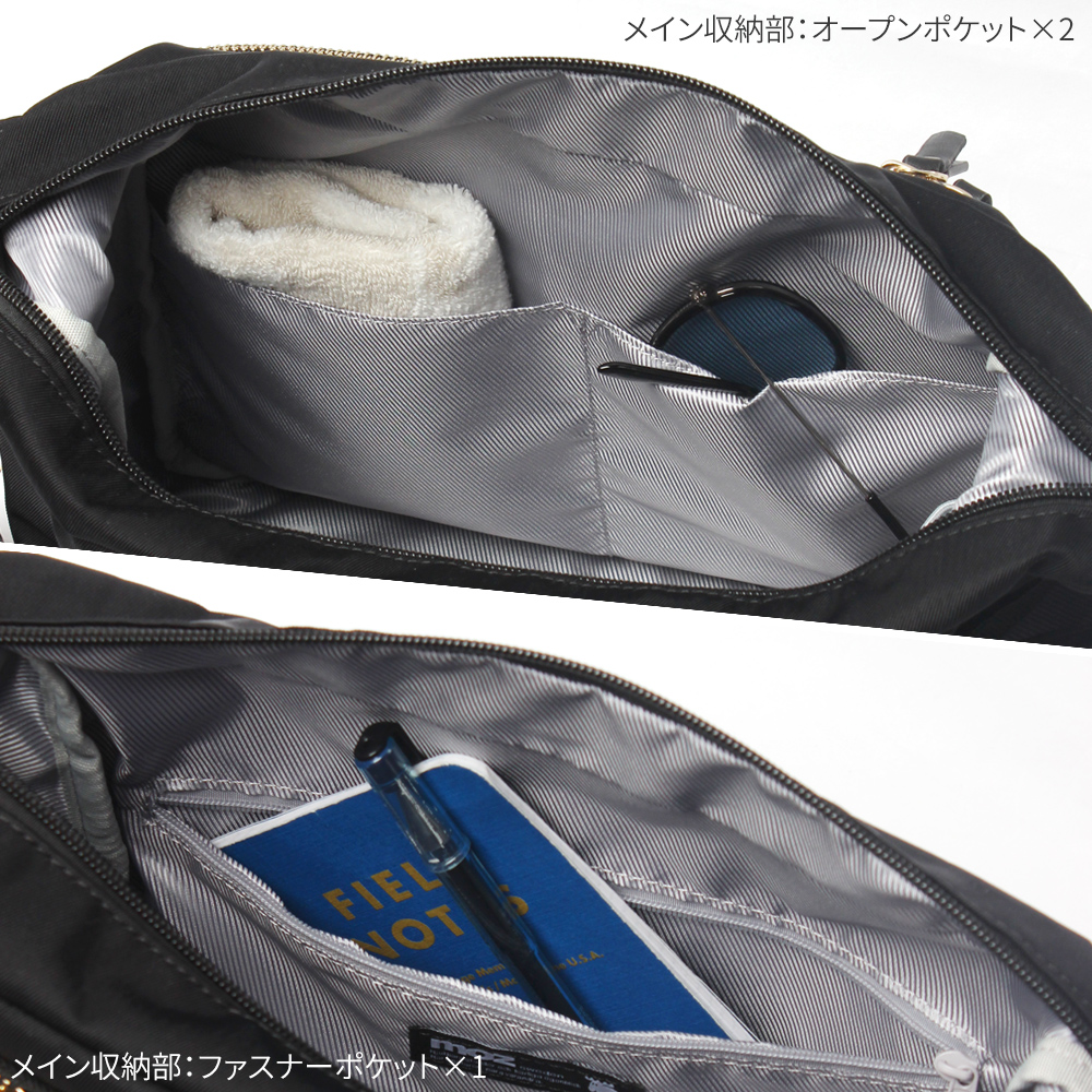 リュックサック レディース モズ moz mozu mos 北欧ブランド デザイン おすすめ 人気 ビジネス フォーマル カジュアル ４０代 50代