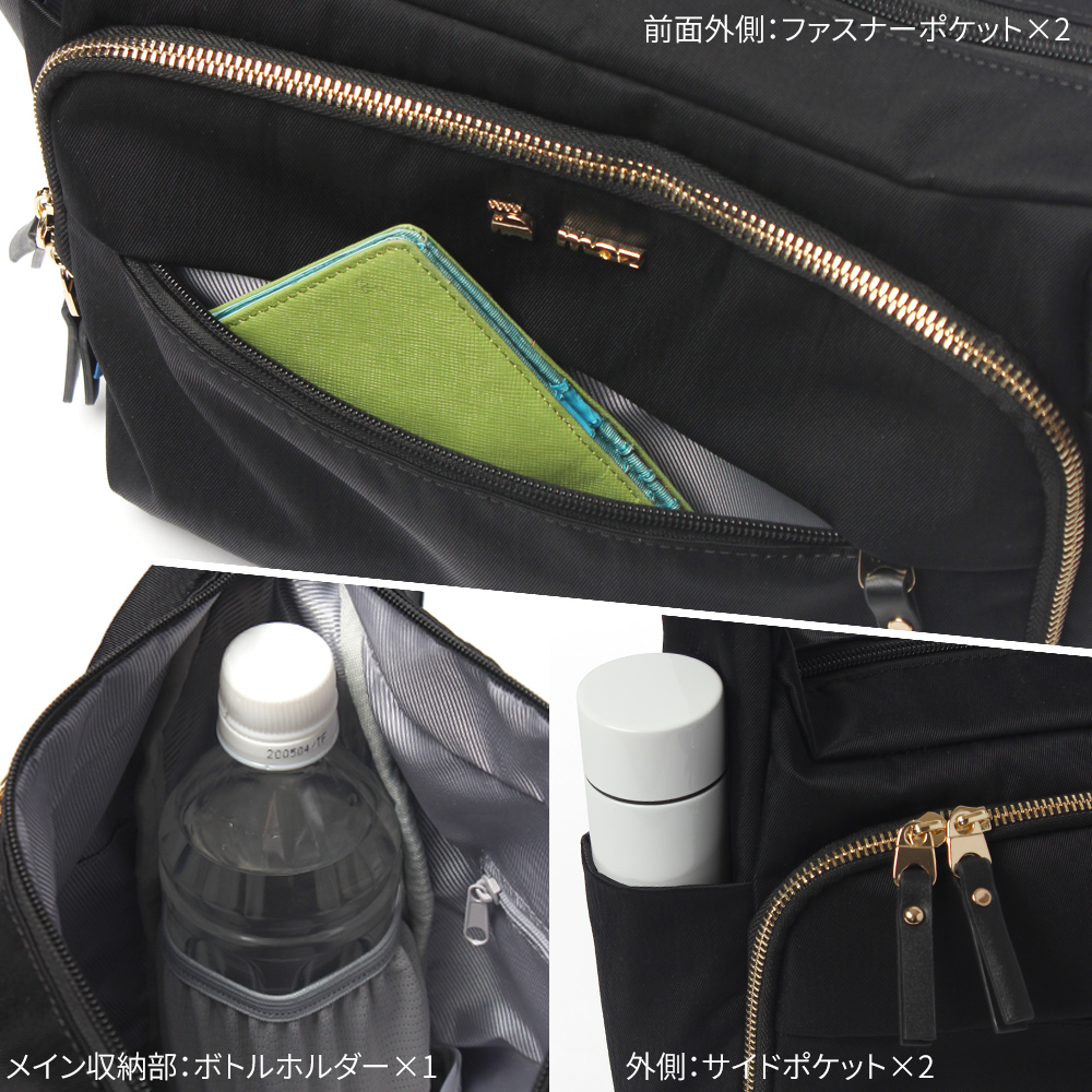 リュックサック レディース モズ moz mozu mos 北欧ブランド デザイン おすすめ 人気 ビジネス フォーマル カジュアル ４０代 50代