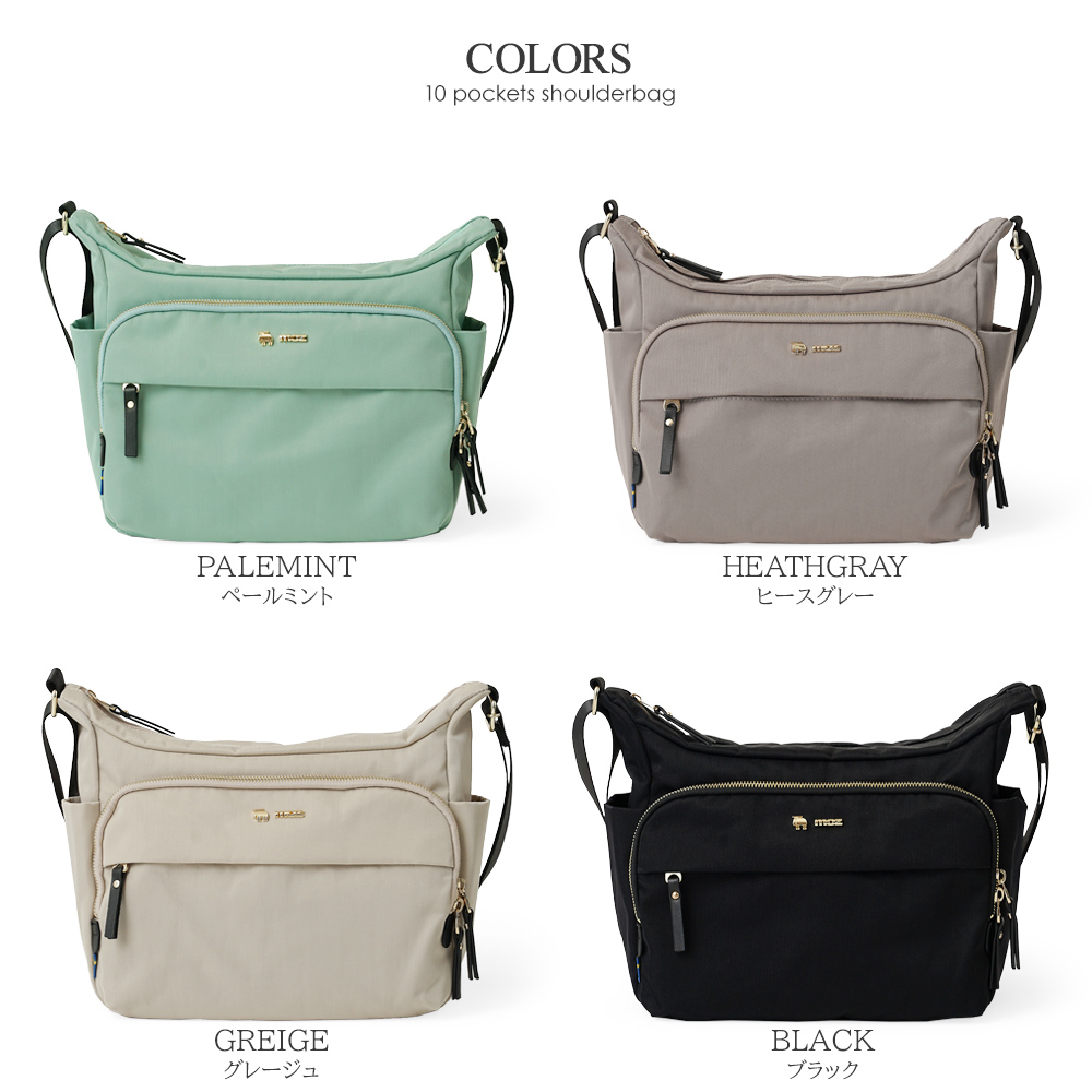 リュックサック レディース モズ moz mozu mos 北欧ブランド デザイン おすすめ 人気 ビジネス フォーマル カジュアル ４０代 50代