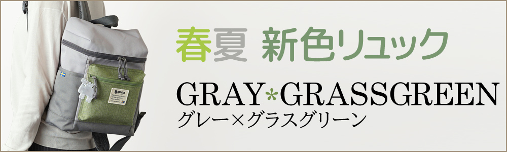上品 高級感 ビジネス リュック ミニリュック バックパック 通勤 フォーマル 小さい 小さめ レディース おしゃれ モズ moz