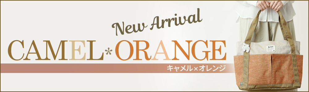 モズ moz mos トートバッグ 鞄 大容量 大きい ポケットいっぱい かわいい キュート おしゃれ モズ MOS エルク トナカイ 北欧デザイン