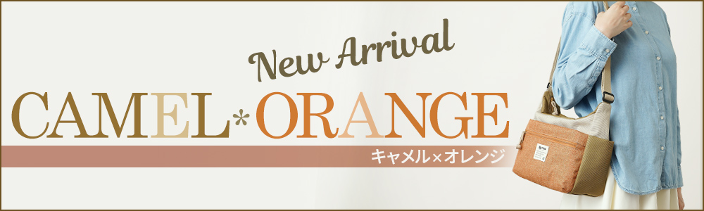 モズ moz mos ショルダーバッグ 小さめ 肩掛け 斜め掛け ポケットいっぱい かわいい キュート おしゃれ モズ MOS エルク トナカイ 北欧デザイン