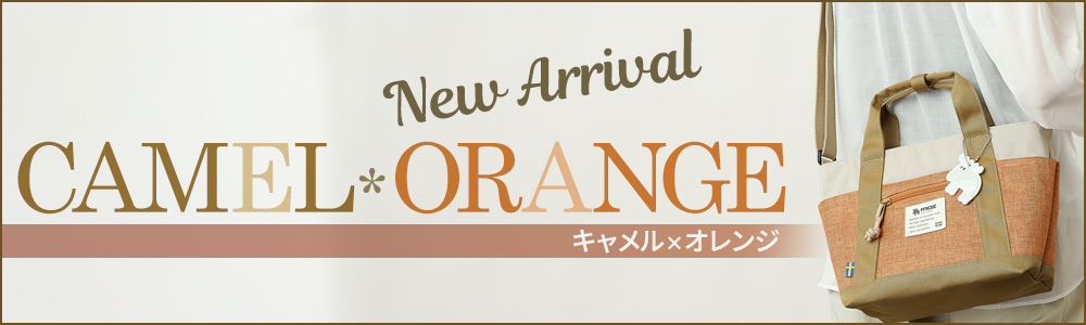 モズ moz mos ショルダーバッグ カバン 2way トートバッグ ポケットが豊富 エルク トナカイ 北欧デザイン