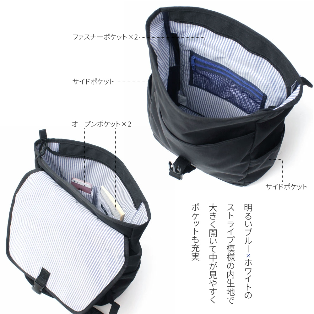 モズ moz mos スクール リュック リュックサック 通学用 バックパック 男子 女子 レディース メンズ 男性 女性 ユニセックス 大容量 大きい ポケットいっぱい かわいい キュート おしゃれ モズ MOS エルク トナカイ 北欧
