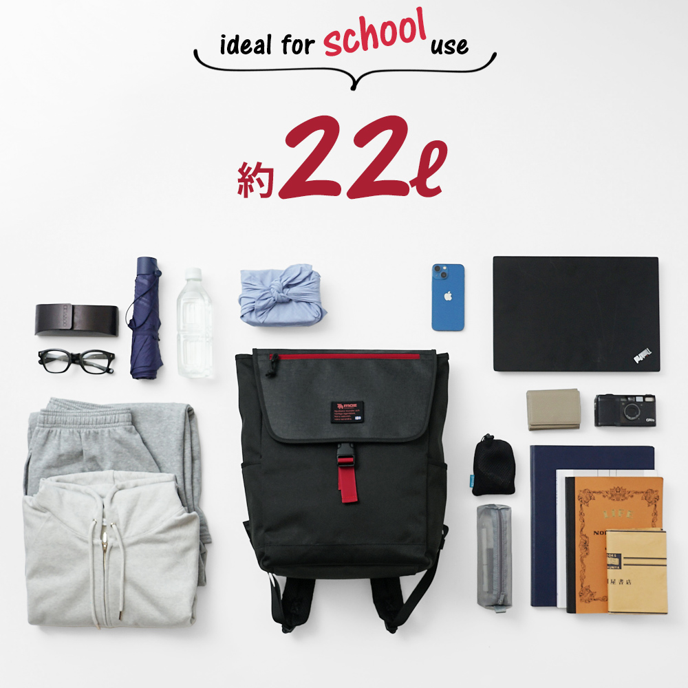 モズ moz mos スクール リュック リュックサック 通学用 バックパック 男子 女子 レディース メンズ 男性 女性 ユニセックス 大容量 大きい ポケットいっぱい かわいい キュート おしゃれ モズ MOS エルク トナカイ 北欧