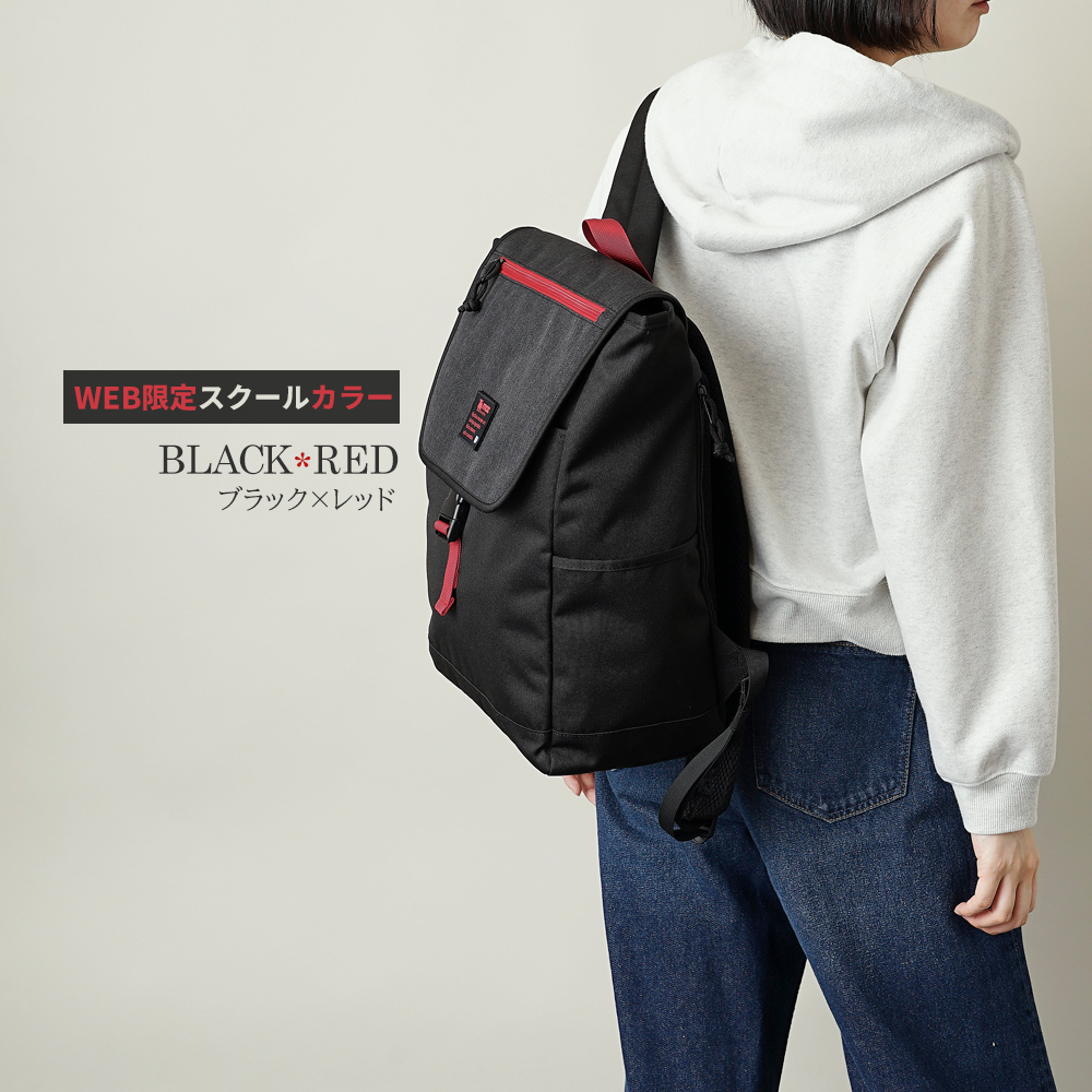 モズ moz mos スクール リュック リュックサック 通学用 バックパック 男子 女子 レディース メンズ 男性 女性 ユニセックス 大容量 大きい ポケットいっぱい かわいい キュート おしゃれ モズ MOS エルク トナカイ 北欧