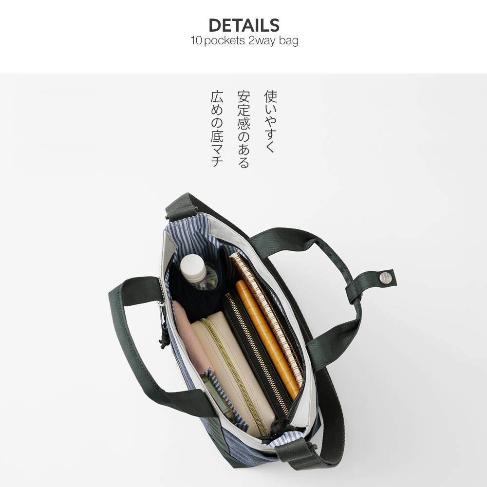 モズ moz mos ショルダーバッグ カバン 2way トートバッグ ポケットが豊富 エルク トナカイ 北欧デザイン