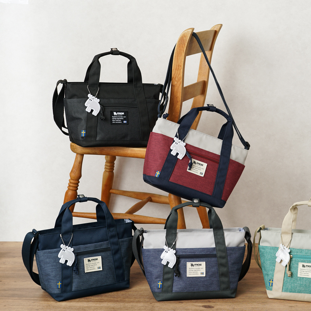 モズ moz mos ショルダーバッグ カバン 2way トートバッグ ポケットが豊富 エルク トナカイ 北欧デザイン