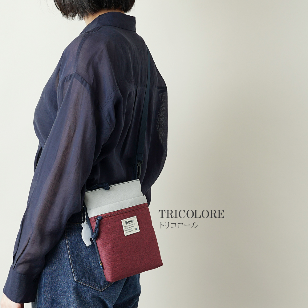 サコッシュ ポシェット スリム レディース メンズ 北欧デザイン バイカラー 2色きりかえ カジュアル カラフル かわいい スタイリッシュ 北欧 デザイン ブランド 人気 おすすめ モズ