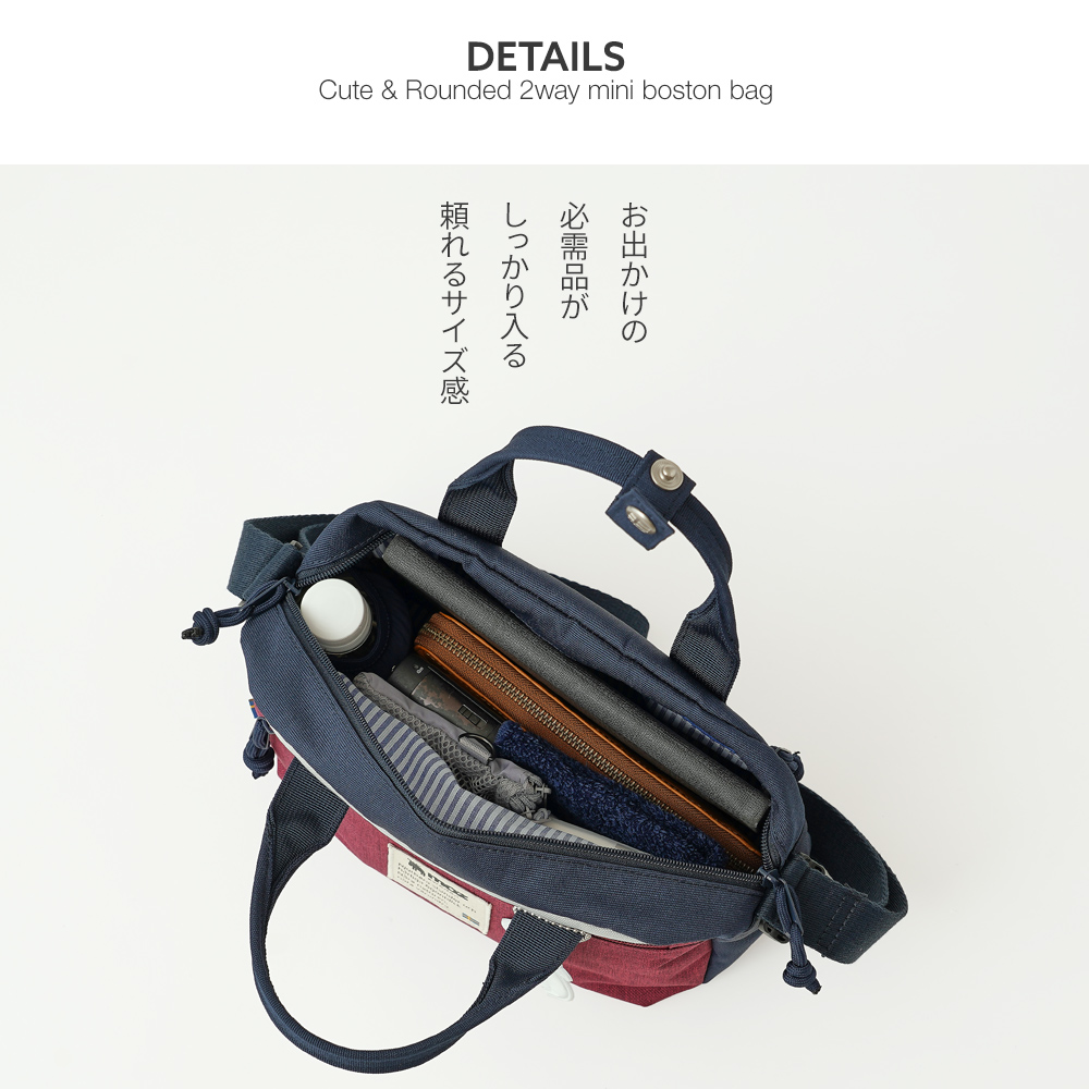 ショルダーバッグ レディース ミニボストン 2way 三日月バッグ ラウンドショルダー 北欧デザイン バイカラー 2色きりかえ カジュアル カラフル かわいい スタイリッシュ 北欧 デザイン ブランド 人気 おすすめ モズ