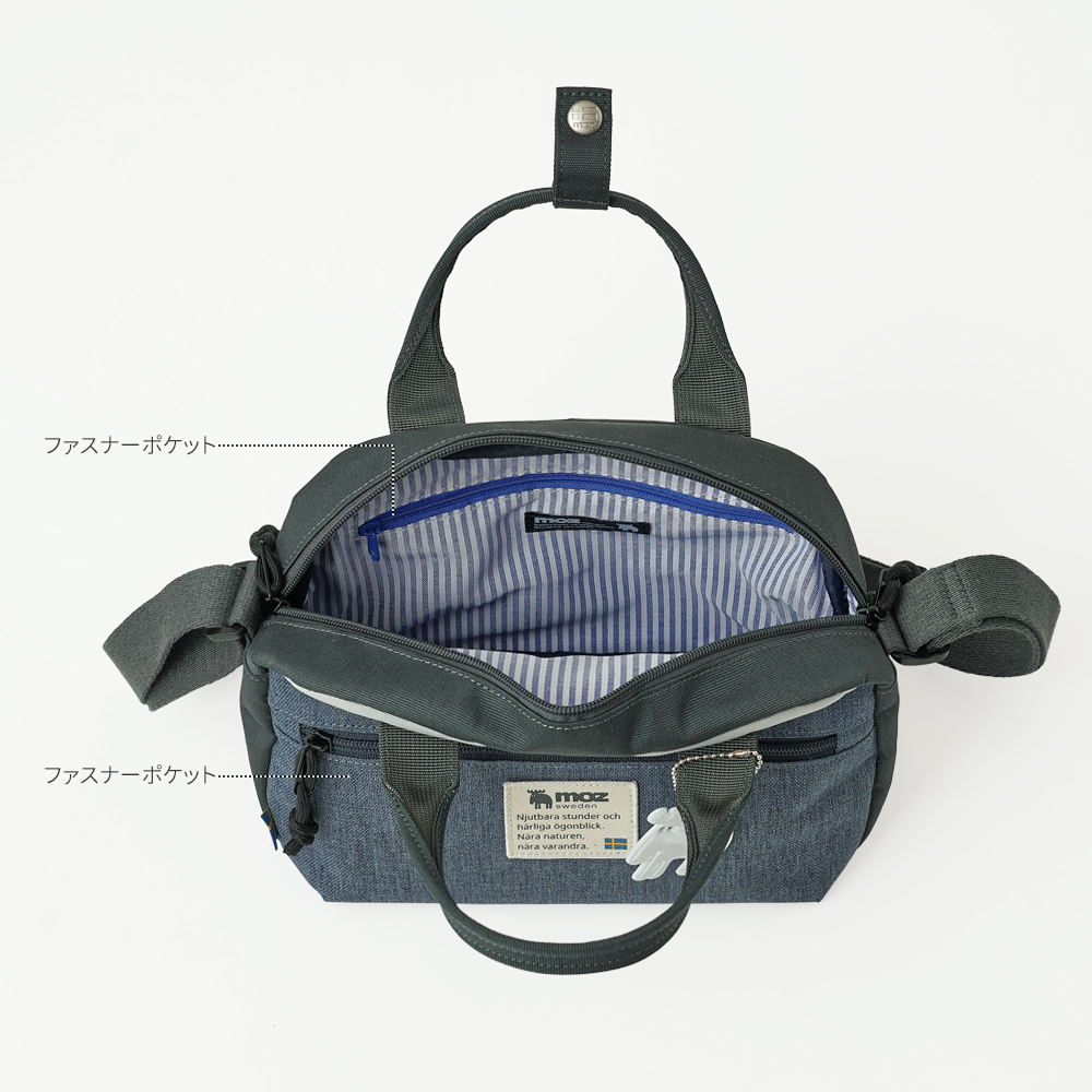 ショルダーバッグ レディース ミニボストン 2way 三日月バッグ ラウンドショルダー 北欧デザイン バイカラー 2色きりかえ カジュアル カラフル かわいい スタイリッシュ 北欧 デザイン ブランド 人気 おすすめ モズ
