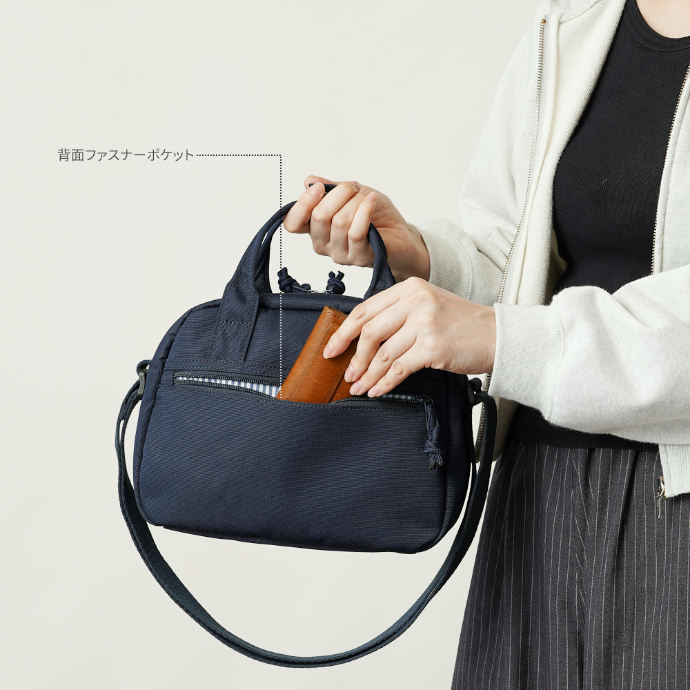 ショルダーバッグ レディース ミニボストン 2way 三日月バッグ ラウンドショルダー 北欧デザイン バイカラー 2色きりかえ カジュアル カラフル かわいい スタイリッシュ 北欧 デザイン ブランド 人気 おすすめ モズ
