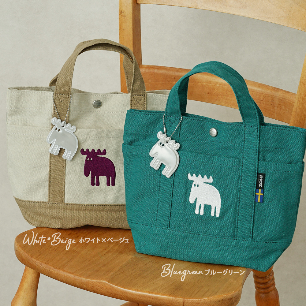 モズ moz mos ミニトート エルクの刺繍 刺繍トート リッチ刺繍 ランチトート