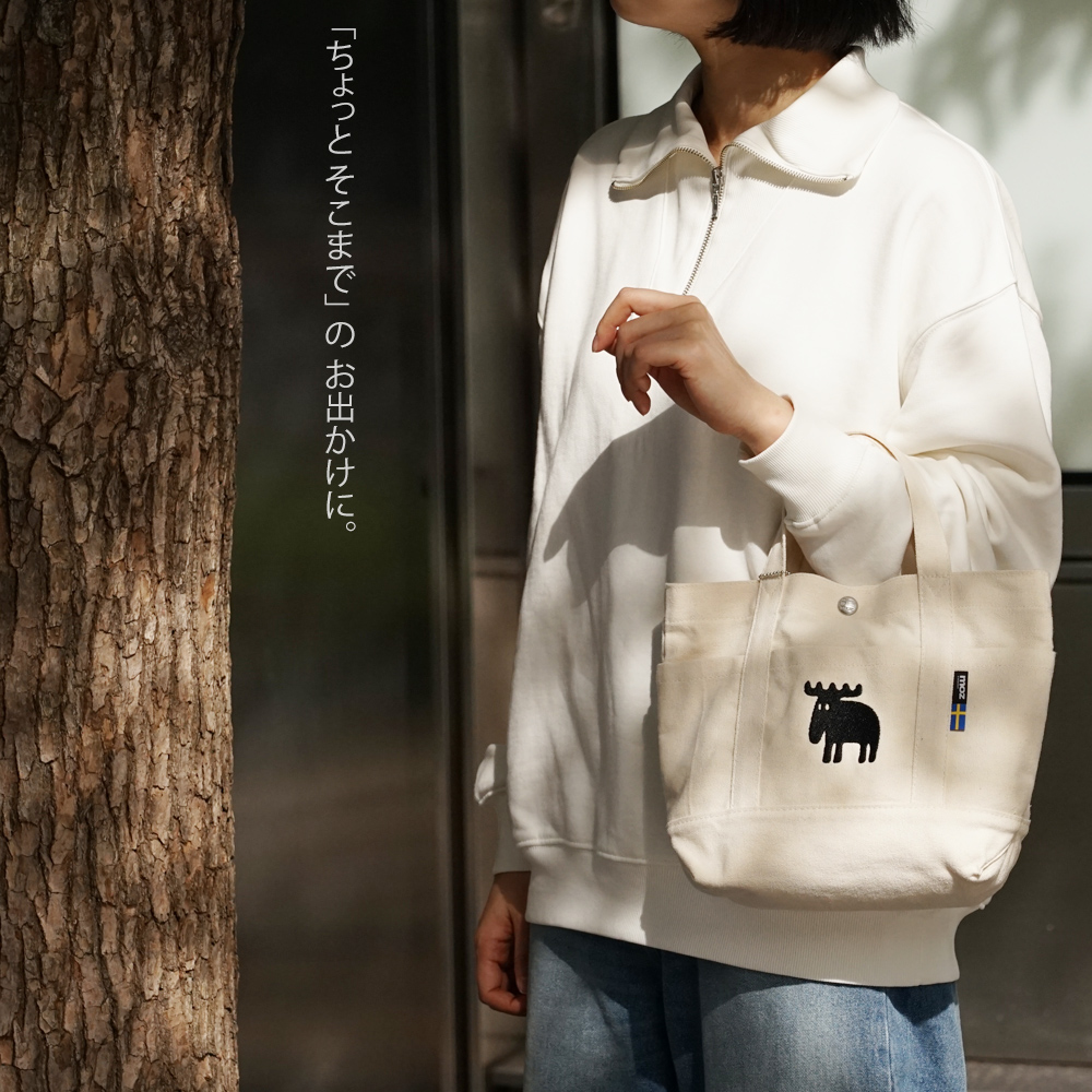 モズ moz mos ミニトート エルクの刺繍 刺繍トート リッチ刺繍 ランチトート 帆布トートバッグ