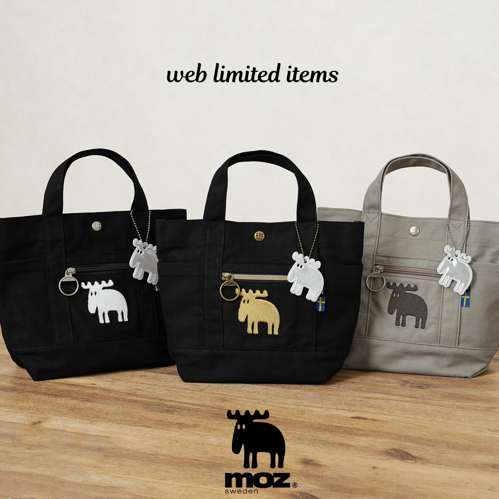 モズ moz mos ミニトート エルクの刺繍 刺繍トート リッチ刺繍 ランチトート 帆布トートバッグ