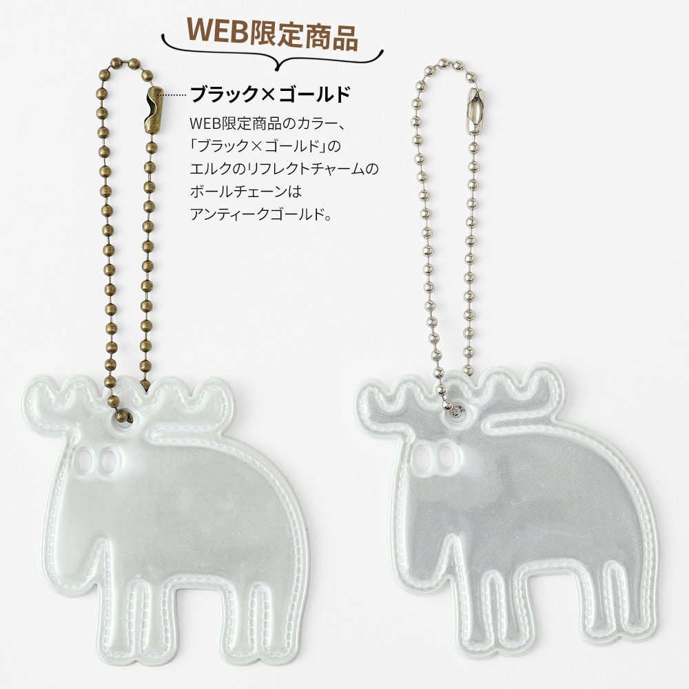 モズ moz mos ミニトート エルクの刺繍 刺繍トート リッチ刺繍 ランチトート 帆布トートバッグ