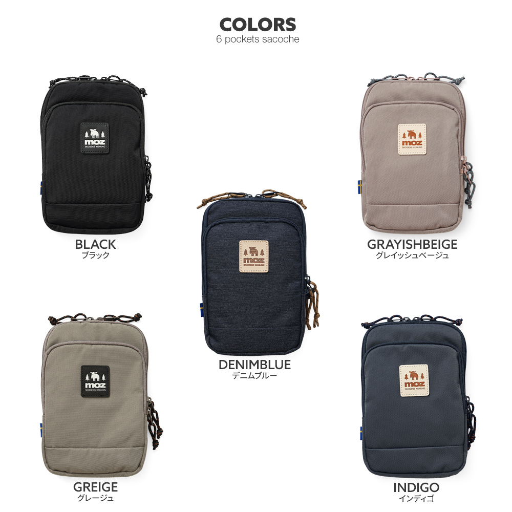 モズ moz ショルダーバッグ サコッシュ ポシェット スマホショルダーバッグ ミニ 小さめ 小さい アウトドア 北欧デザイン 鞄 かばん ばっぐ カバン フェス