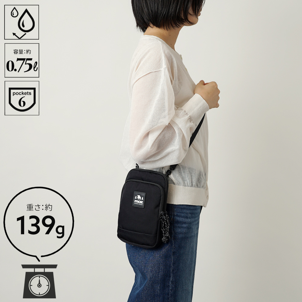 モズ moz ショルダーバッグ サコッシュ ポシェット スマホショルダーバッグ ミニ 小さめ 小さい アウトドア 北欧デザイン 鞄 かばん ばっぐ カバン フェス