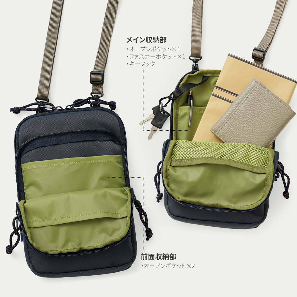 モズ moz ショルダーバッグ サコッシュ ポシェット スマホショルダーバッグ ミニ 小さめ 小さい アウトドア 北欧デザイン 鞄 かばん ばっぐ カバン フェス