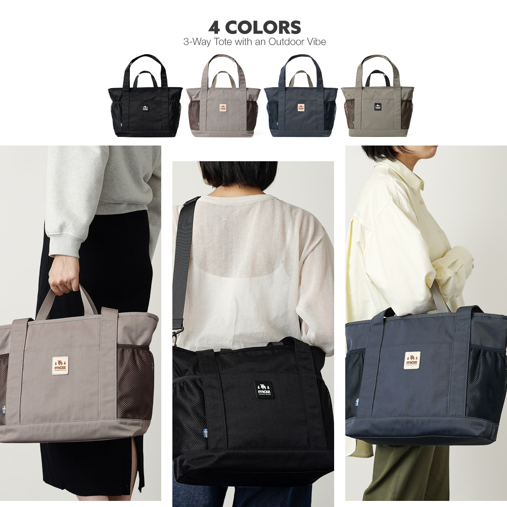 モズ moz トートバッグ ボストンバッグ ダッフルバッグ 肩掛け 斜め掛け 手持ち 3way レディース メンズ ユニセックス アウトドア ストラップ 着脱可能 北欧デザイン 鞄 かばん ばっぐ カバン マザーズバッグ 一泊旅行 旅行鞄 旅行バッグ