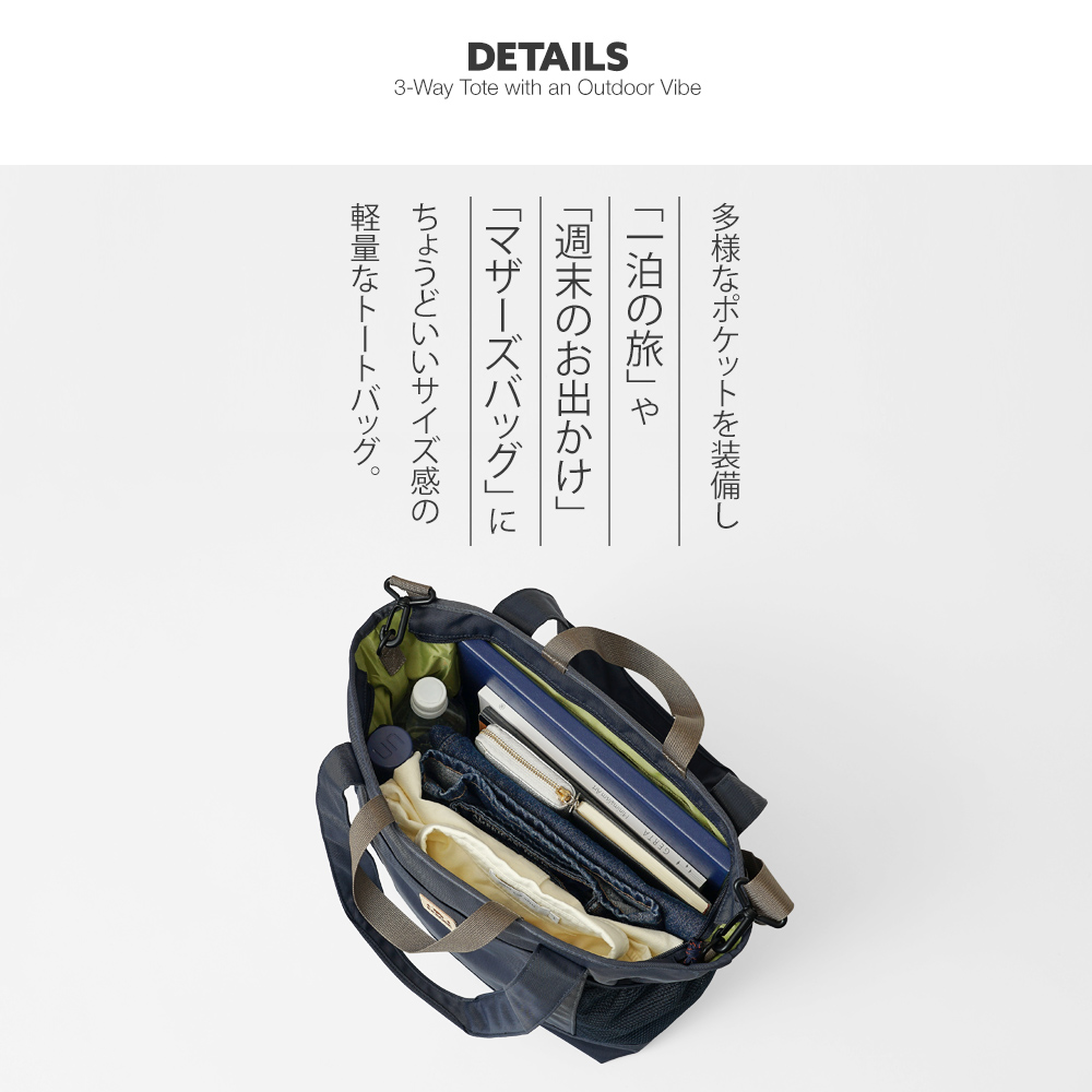 モズ moz トートバッグ ボストンバッグ ダッフルバッグ 肩掛け 斜め掛け 手持ち 3way レディース メンズ ユニセックス アウトドア ストラップ 着脱可能 北欧デザイン 鞄 かばん ばっぐ カバン マザーズバッグ 一泊旅行 旅行鞄 旅行バッグ