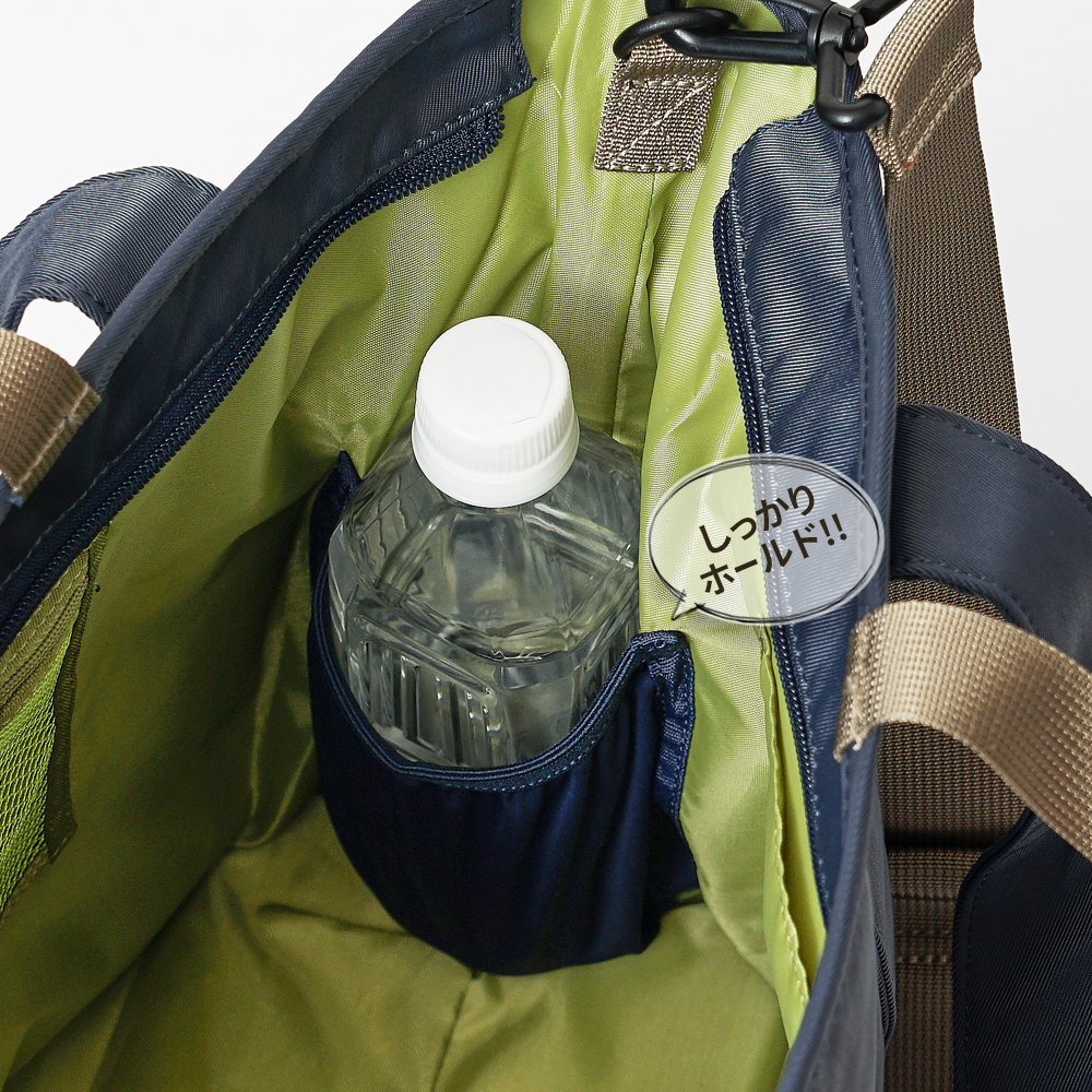 モズ moz トートバッグ ボストンバッグ ダッフルバッグ 肩掛け 斜め掛け 手持ち 3way レディース メンズ ユニセックス アウトドア ストラップ 着脱可能 北欧デザイン 鞄 かばん ばっぐ カバン マザーズバッグ 一泊旅行 旅行鞄 旅行バッグ