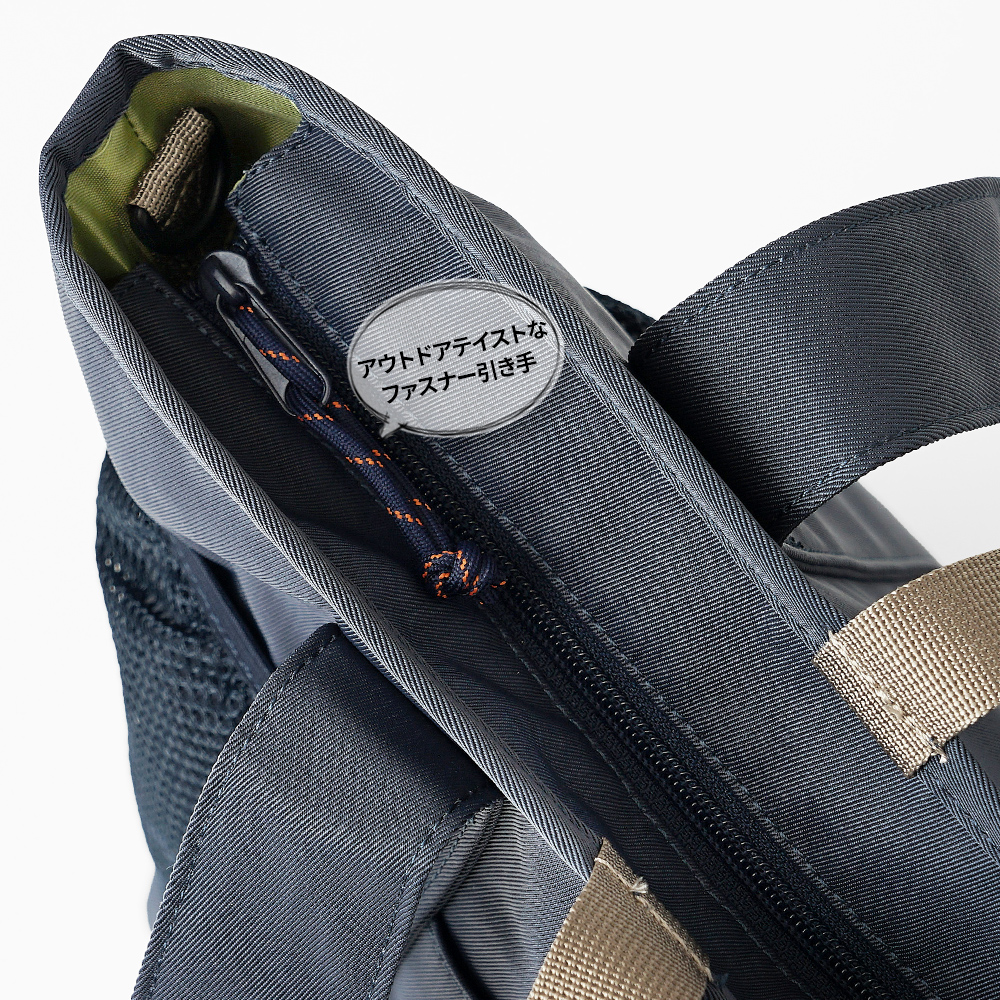 モズ moz トートバッグ ボストンバッグ ダッフルバッグ 肩掛け 斜め掛け 手持ち 3way レディース メンズ ユニセックス アウトドア ストラップ 着脱可能 北欧デザイン 鞄 かばん ばっぐ カバン マザーズバッグ 一泊旅行 旅行鞄 旅行バッグ