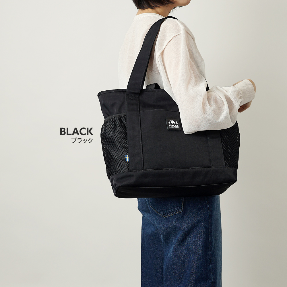 モズ moz トートバッグ ボストンバッグ ダッフルバッグ 肩掛け 斜め掛け 手持ち 3way レディース メンズ ユニセックス アウトドア ストラップ 着脱可能 北欧デザイン 鞄 かばん ばっぐ カバン マザーズバッグ 一泊旅行 旅行鞄 旅行バッグ