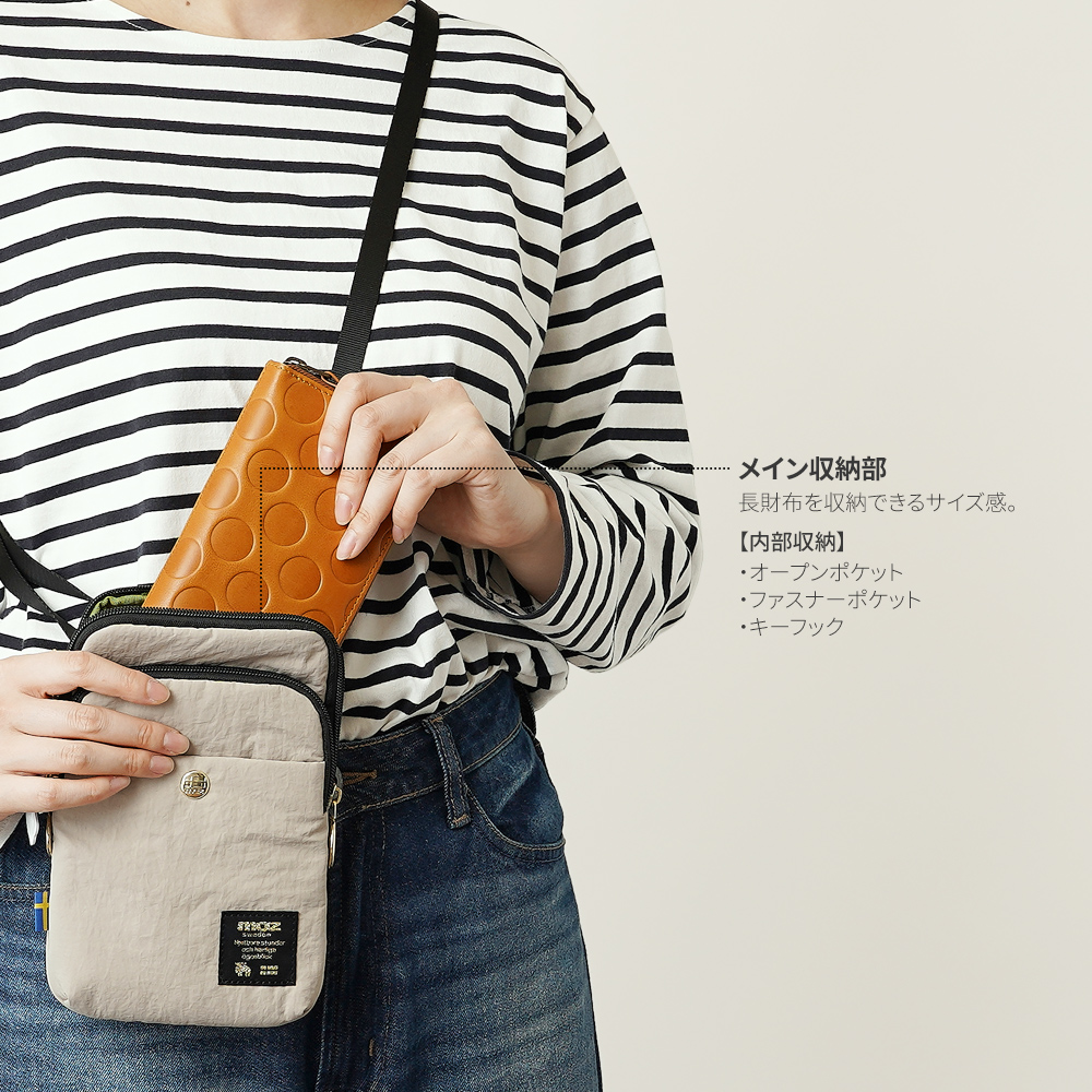 サコッシュ ポシェット ミニショルダーバッグ 超軽量 軽い ボンディング 女性 レディース フェミニン まるっこい 上品 モズ moz mos ヘラジカ エルク
