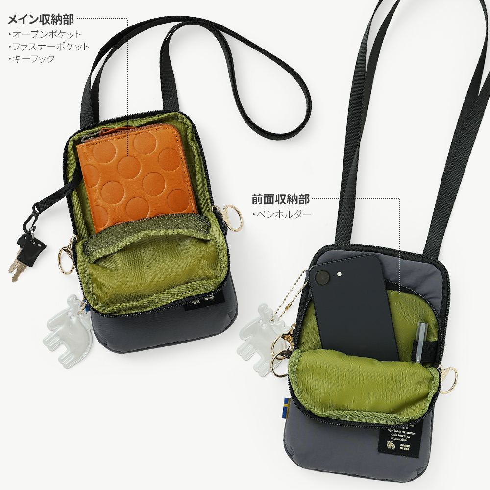 サコッシュ ポシェット ミニサコッシュ ポシェット ミニショルダーバッグ 超軽量 軽い ボンディング 女性 レディース フェミニン まるっこい 上品 モズ moz mos ヘラジカ エルク moz mos ヘラジカ エルク