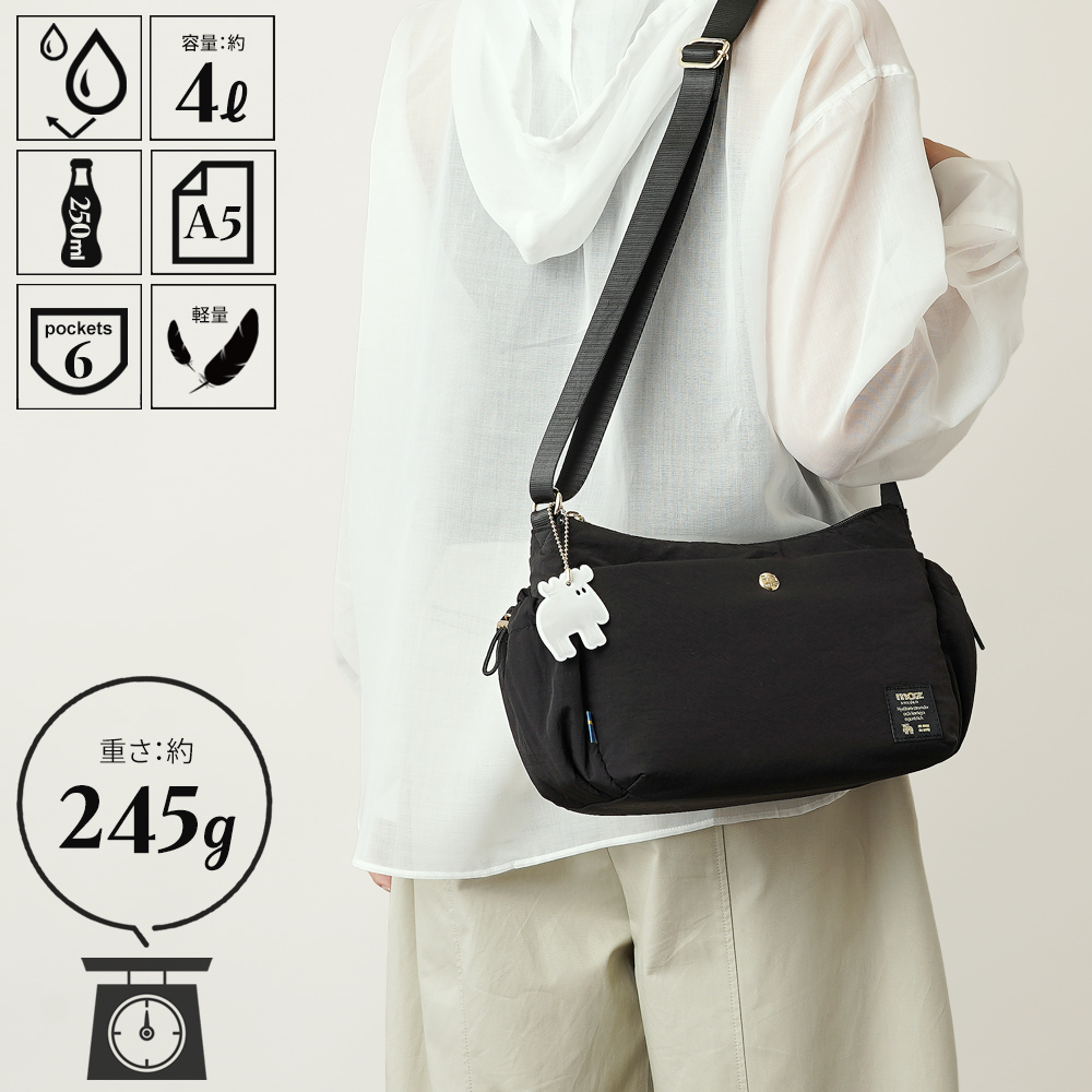 ショルダーバッグ 超軽量 軽い ボンディング 女性 レディース フェミニン まるっこい 上品 モズ moz mos ヘラジカ エルク