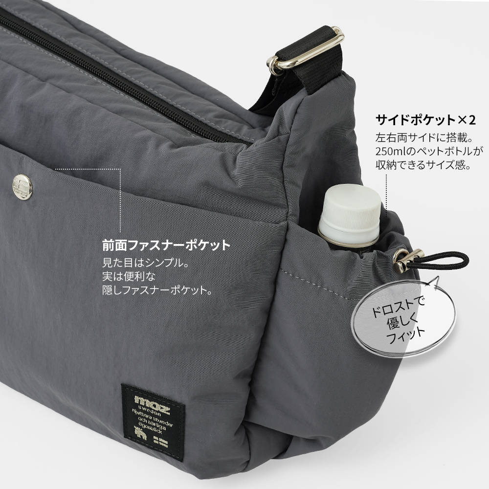 ショルダーバッグ 超軽量 軽い ボンディング 女性 レディース フェミニン まるっこい 上品 モズ