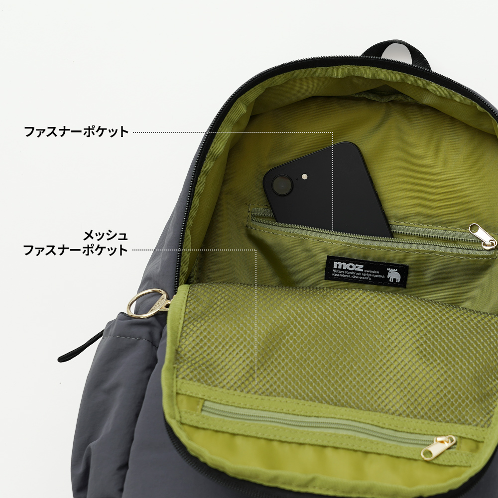 リュック リュックサック バックパック デイパック 超軽量 軽い ボンディング 女性 レディース フェミニン まるっこい 上品 モズ moz mos ヘラジカ エルク