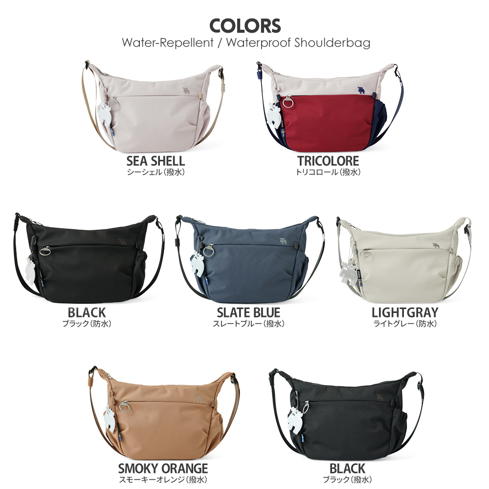 moz mos モズ 北欧デザイン ショルダーバッグ シンプル エルク トナカイ 鞄 かばん カバン