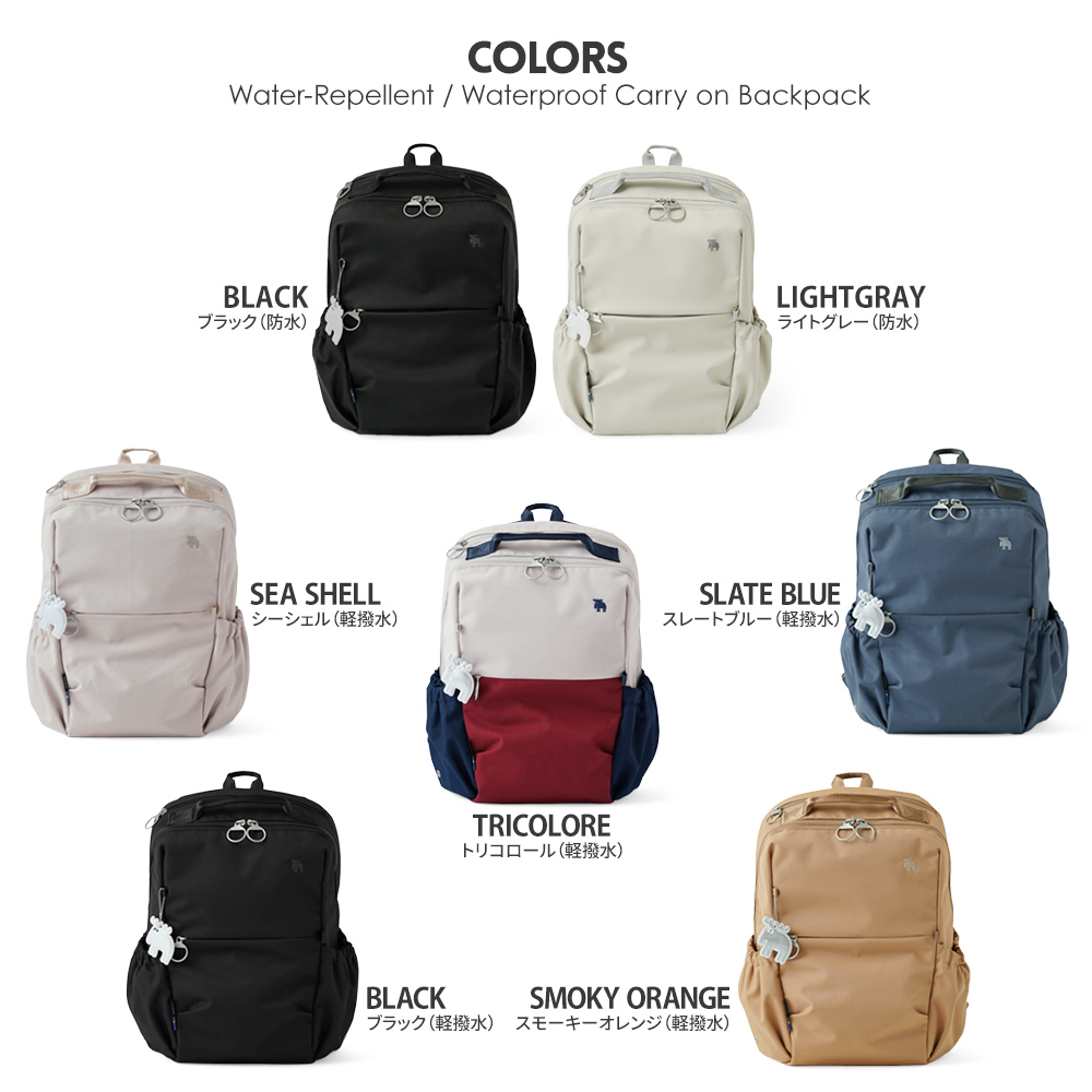 moz mos モズ 北欧デザイン バックパック リュックサック デイパック ビジネス 出張 キャリーオン バッグオン シンプル エルク トナカイ 鞄 かばん カバン