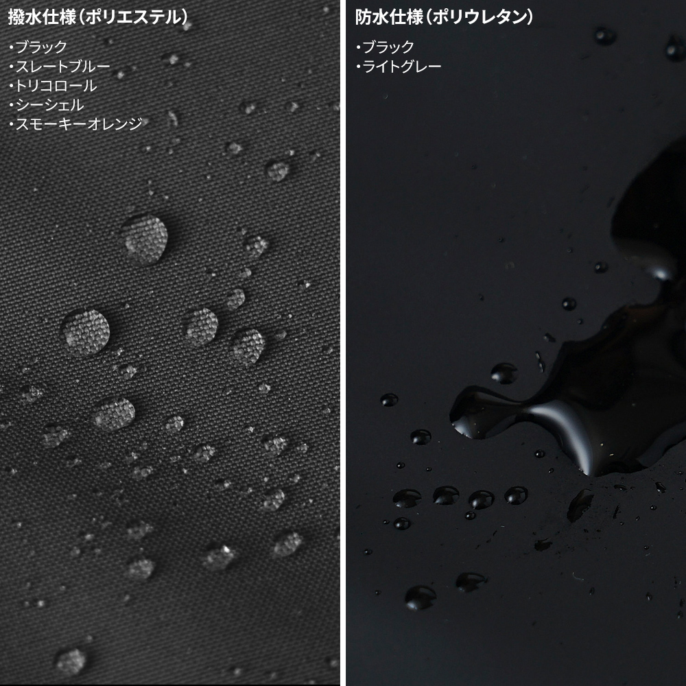 moz mos モズ 北欧デザイン バックパック リュックサック デイパック ビジネス 出張 キャリーオン バッグオン シンプル エルク トナカイ 鞄 かばん カバン