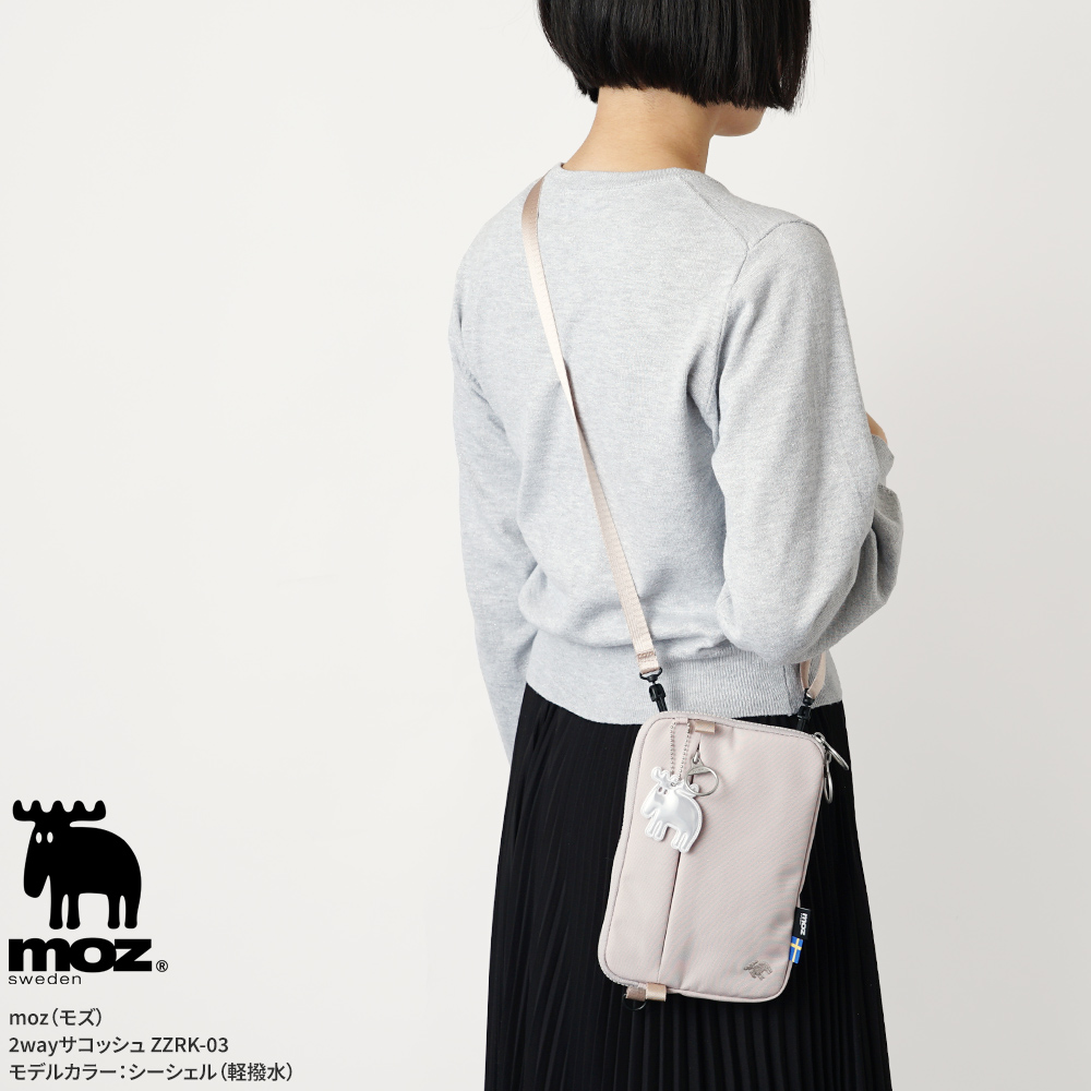moz mos モズ 北欧デザイン サコッシュ ポシェット ミニ 縦 横 たて 型 よこ ショルダーバッグ シンプル エルク トナカイ 鞄 かばん カバン