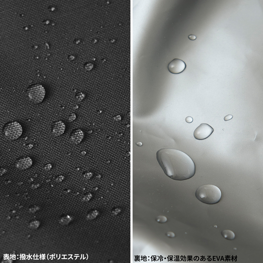 moz mos モズ mozu 北欧デザイン サコッシュ ポシェット ボトルホルダー 水分補給 熱中症対策 保温 保冷 ミニショルダーバッグ シンプル エルク トナカイ 鞄 かばん カバン