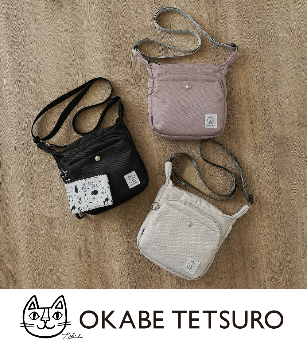 四角い スクエア型 ショルダーバッグ 猫 ねこ ネコ 柄 プリント 人気 おかべてつろう okabetesuro 鞄 バッグ かばん カバン シンプル レディース 綺麗め フォーマル カジュアル