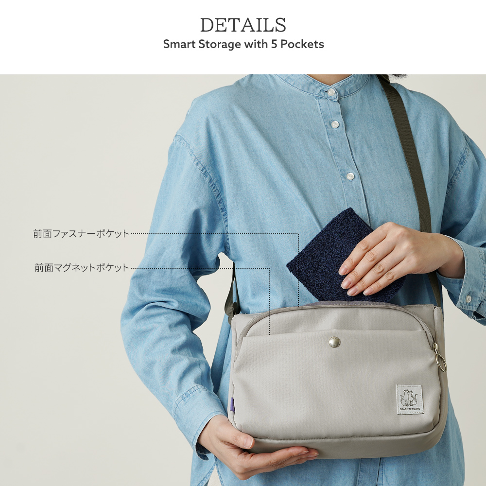 ショルダーバッグ 猫 ねこ ネコ 柄 プリント 人気 おかべてつろう okabetesuro 鞄 バッグ かばん カバン シンプル レディース 綺麗め フォーマル カジュアル