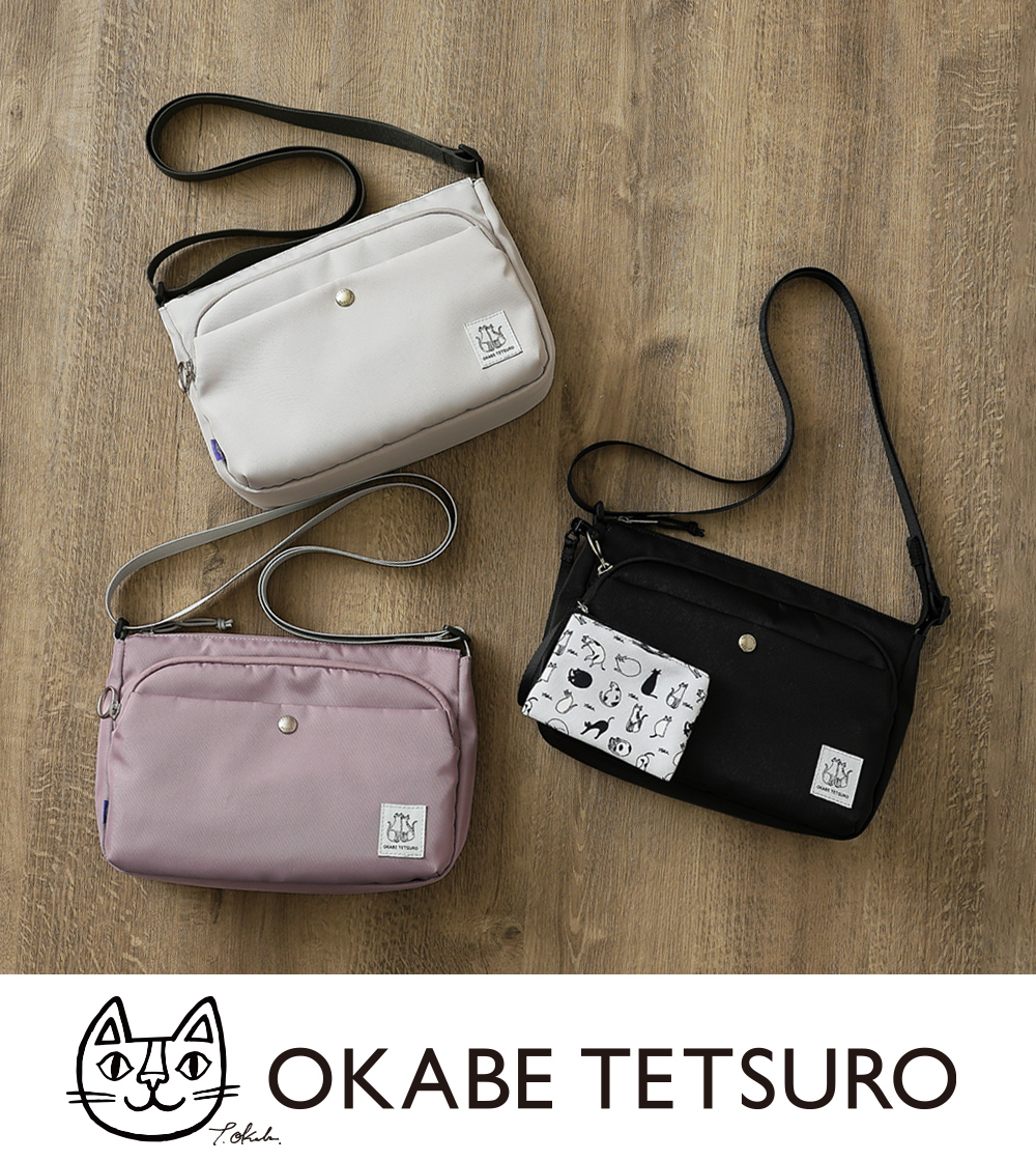 ショルダーバッグ 猫 ねこ ネコ 柄 プリント 人気 おかべてつろう okabetesuro 鞄 バッグ かばん カバン シンプル レディース 綺麗め フォーマル カジュアル